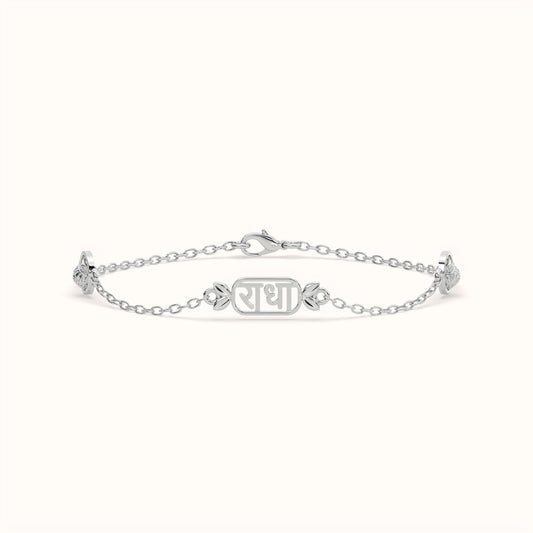 925 Sterling Silver Radha Hindi Nameplate Baby Bracelet