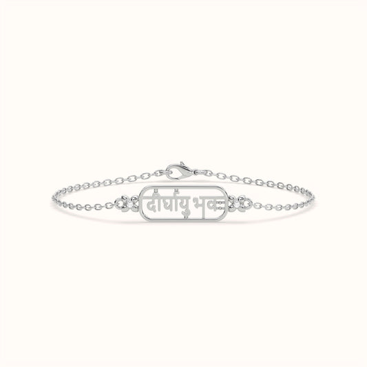Dirghayu Bhava Devanagari Script Kids Bracelet in 925 Sterling Silver
