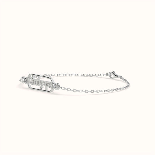 Dirghayu Bhava Devanagari Script Kids Bracelet in 925 Sterling Silver