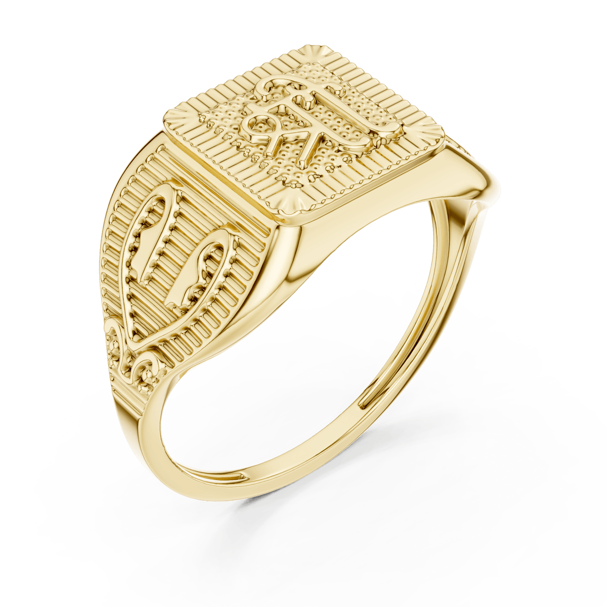 Devnagari Shree Embossed Men's Religious Signet Ring in 14K Solid Gold
