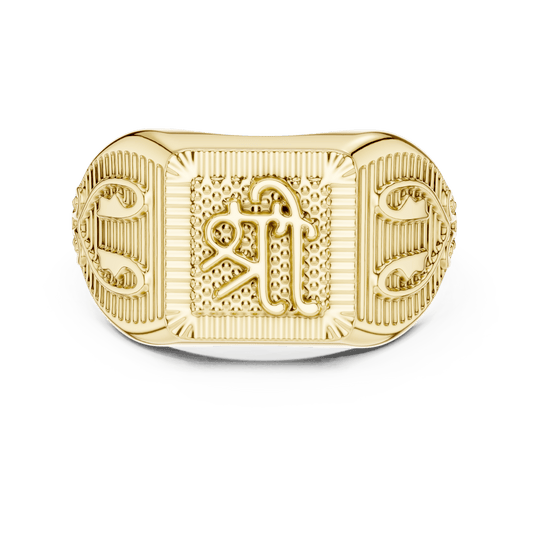 Devnagari Shree Embossed Men's Religious Signet Ring in 14K Solid Gold